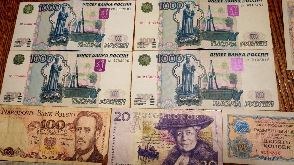 Рубли СССР  1, 3, 5, 10, 25, 100 рублей