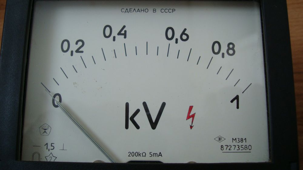 Киловольтметры м381 1kv.
