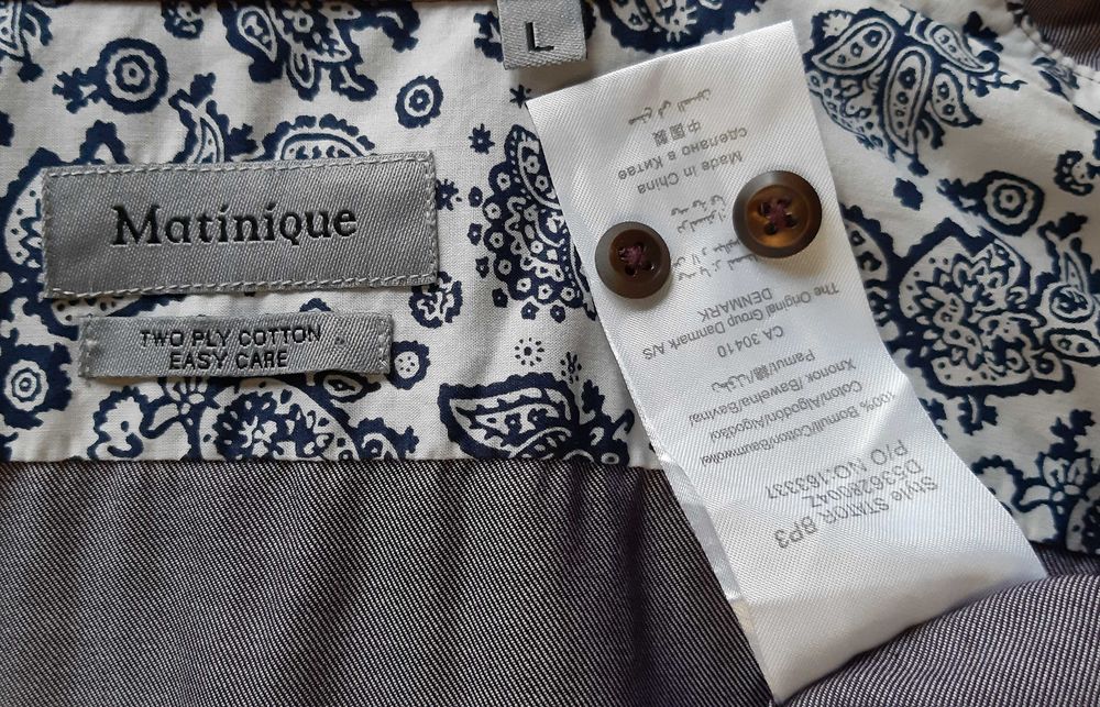 мужская рубашка MATINIQUE L .non iron.two ply cotton