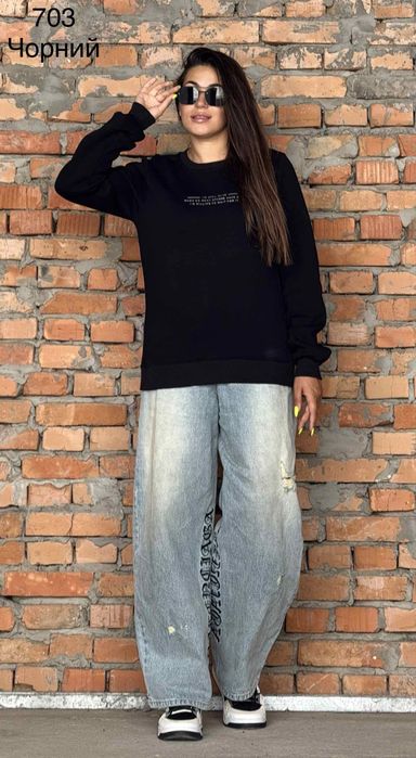 Батнік жіночий на флісі