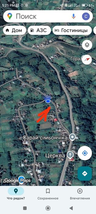 Екобудинок в Кадиївцях саман