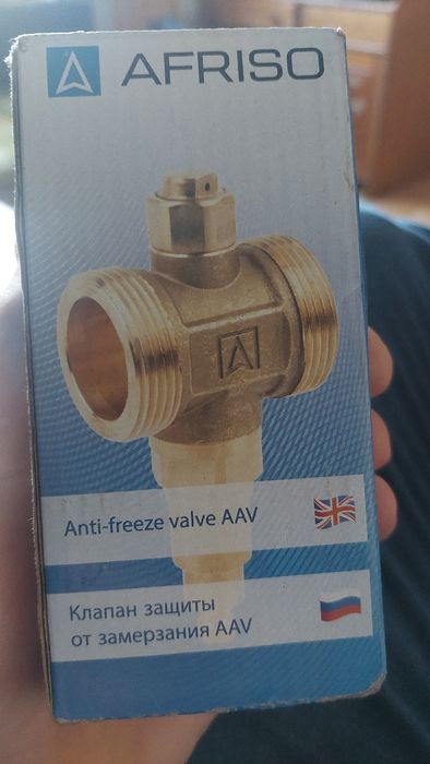 zawór antyzamrozeniowy Afriso AAV 300