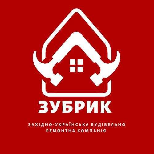 Будівництво та ремонт під ключ. Львів та область