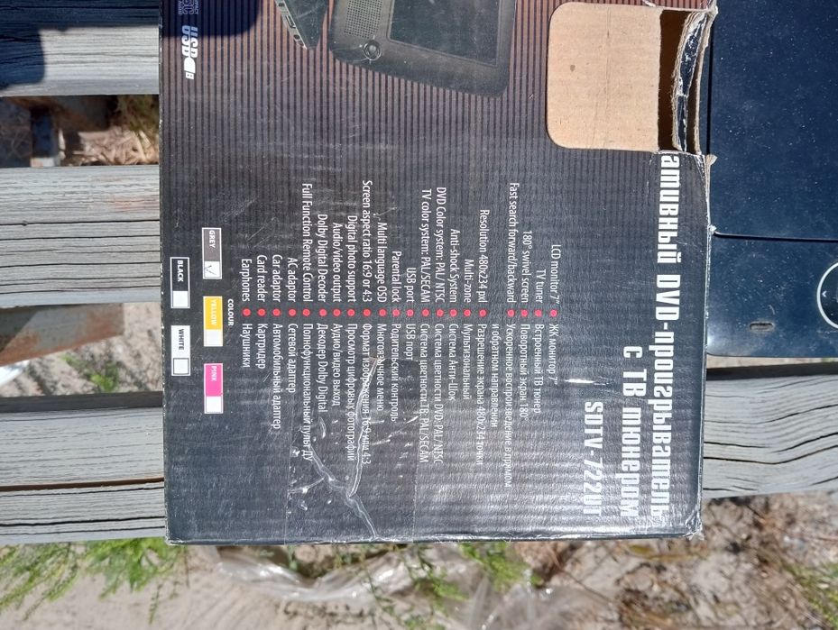 Продам DVD тюнер