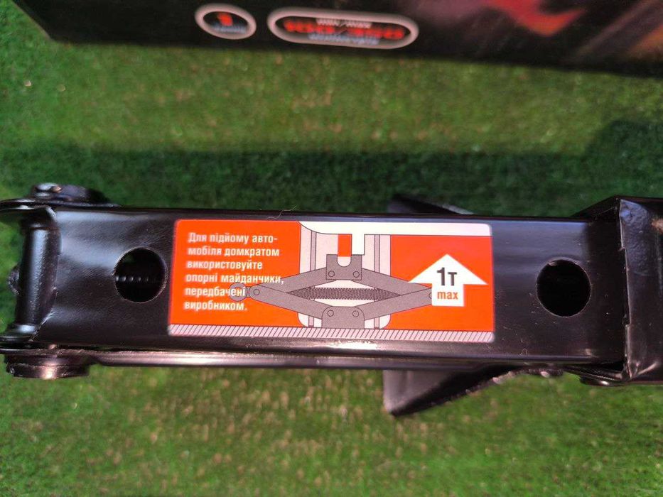 Домкрат механический 1т. 100/350мм.  з трещіткою .