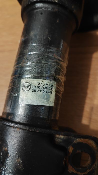 Стойки 2110-2112