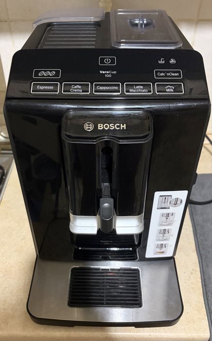 Продам автоматичну кавомашину Bosch VeroCup 100