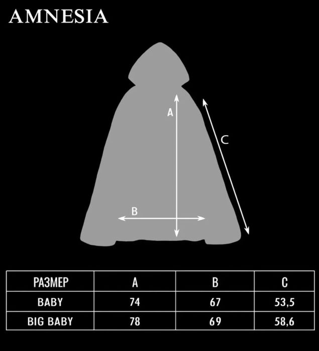 велсофт  лонг с вишивкой от amnesiaxstore