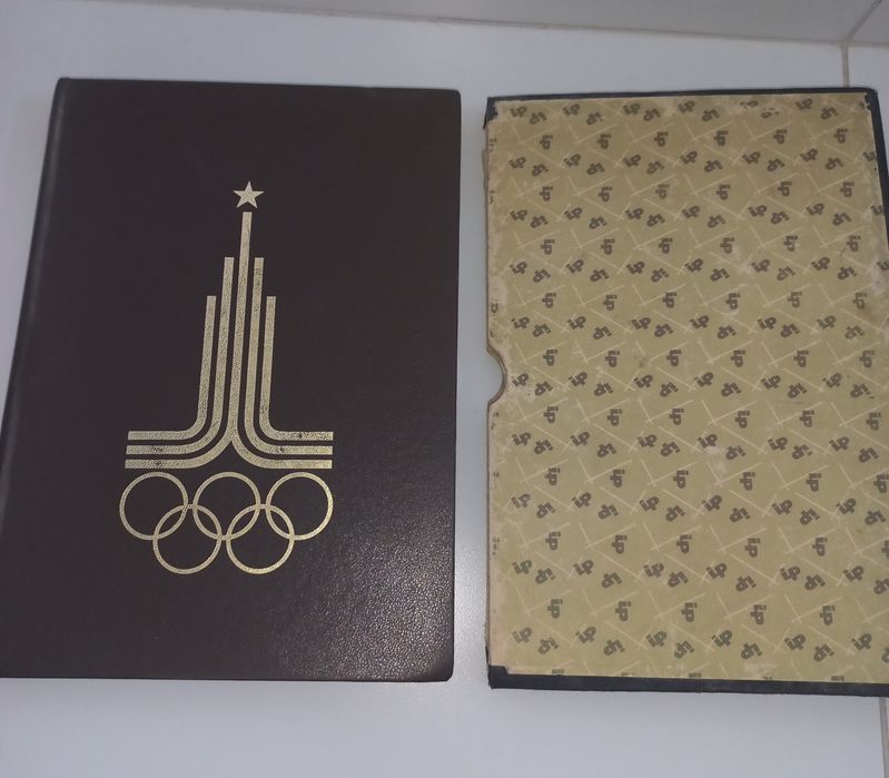 Марки поштові 2 альбома