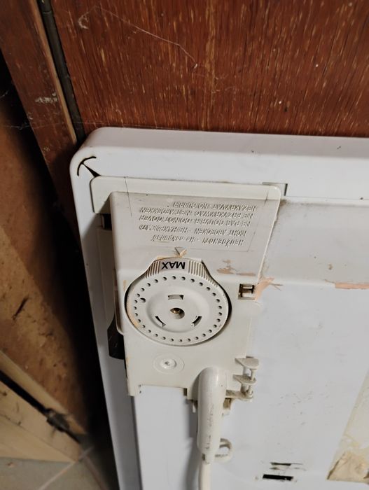 Grzejnik elektryczny