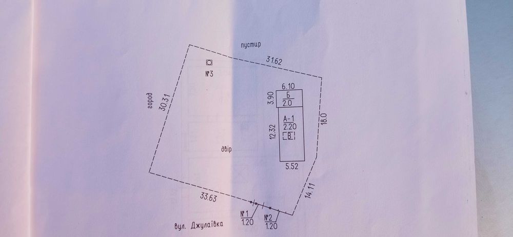 Продам будинок в с.Хацьки