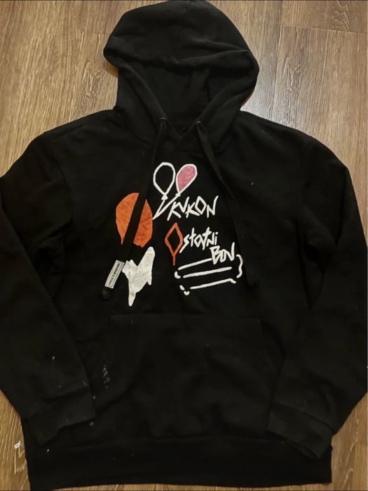 Bluza kukon piękny syf
