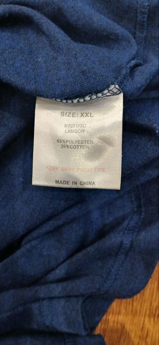 Koszulka    Polo