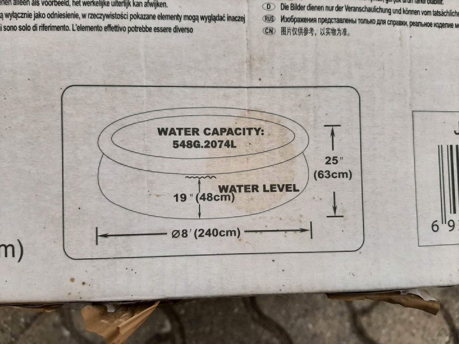 Piscina com cobertura