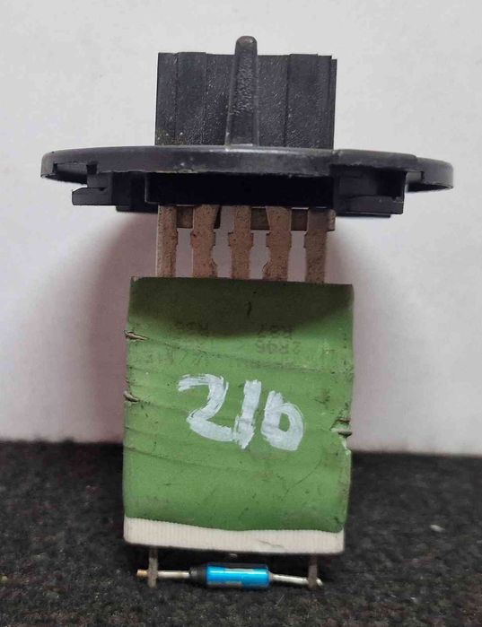 Resistência da Chauffage / Sofagem p2942001 - CITROËN C3 II