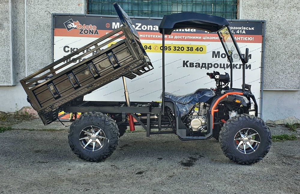 Грузовий Квадроцикл Hummer 300 куб. 4х4  Black Всюдихід| Новий!