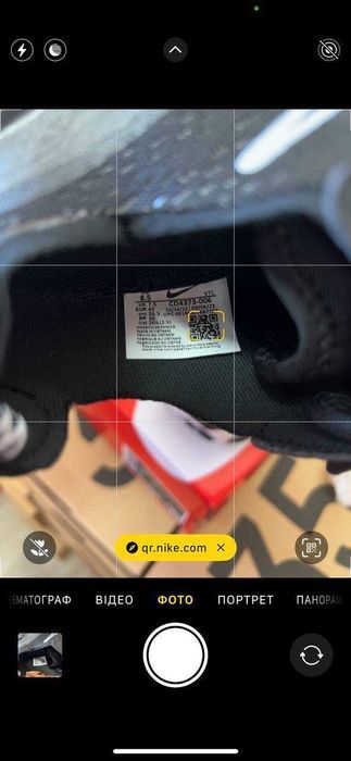 Кроссовки Nike React black white / Найк реакт черные 42 43 44