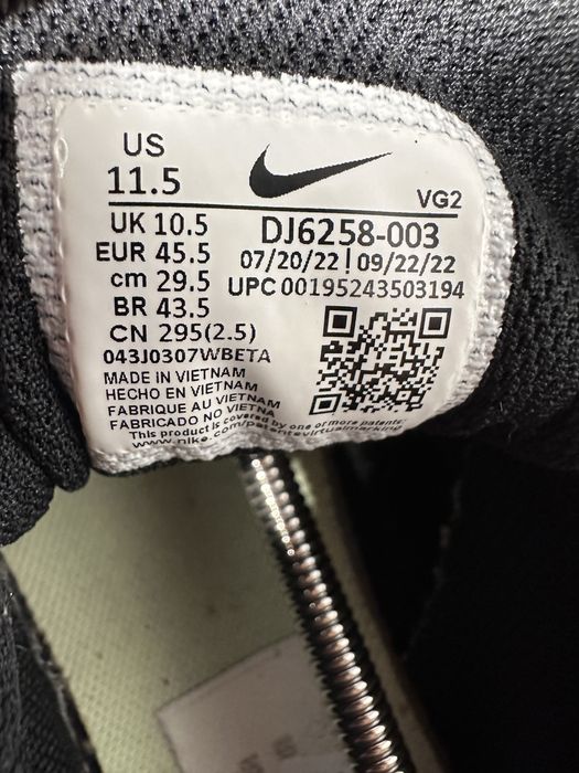 Sneakersy Nike Tanjun czrno białe