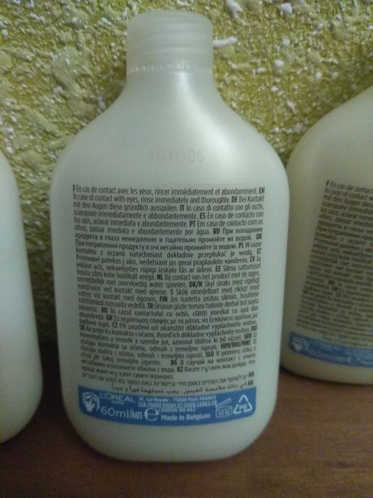 Loreal Excellence Maska do włosów