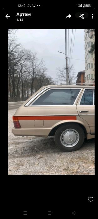 Продам обвіс мерседес 123.тюнінг бампера