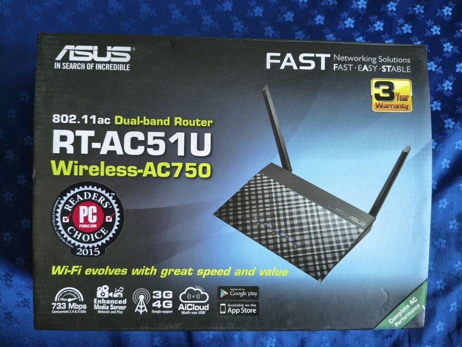Router Asus RT-AC51U