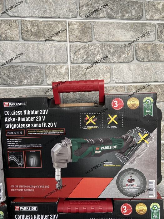 Акумуляторні висічні вирубні ножиці Parkside НІМЕЧЧИНА