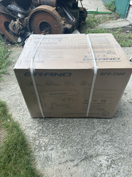 Генератор GRAND