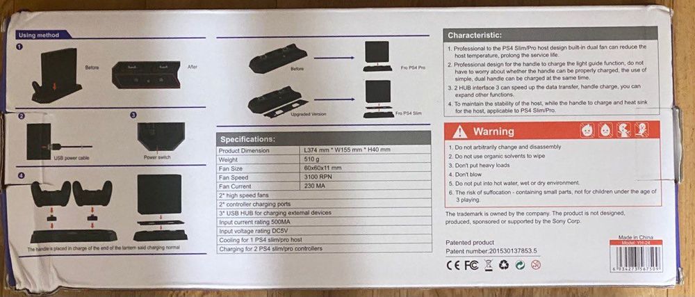 Вертикальна зарядна підставка охолоджуюча для Sony PS 4 Pro Slim