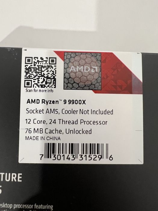 AMD Ryzen 9 9900X BOX