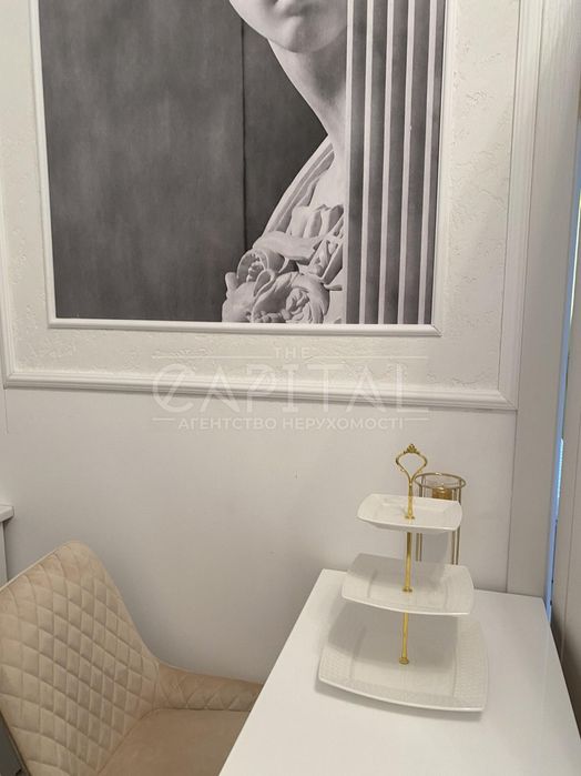 2-кімнатна квартира за адресою вул. Білоруська (площа 50 м²) - Atlanta.ua - фото 14