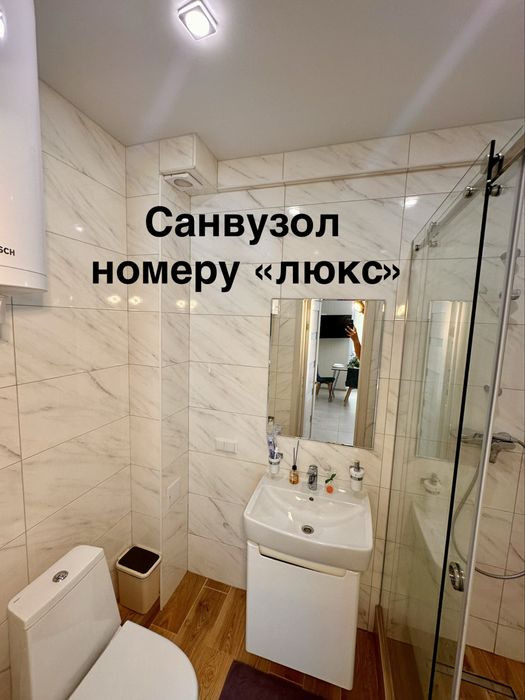 Апартаменти (номери, кімнати) біля моря у готелі «HAPPY» Фонтанка (Одеса)