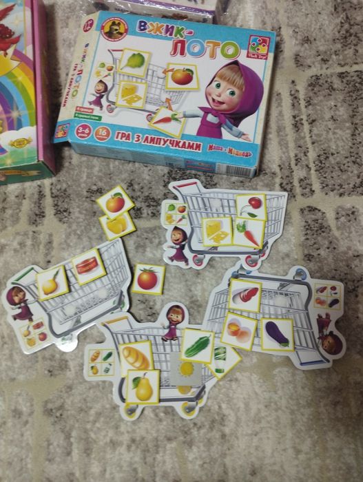 Мозаїка велика зручна, ігри для дітей настільні