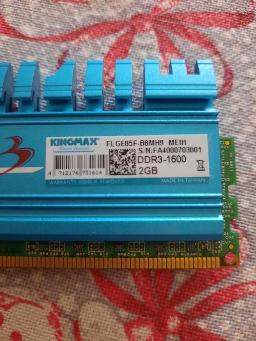 Оперативна пам'ять DDR-3 2gb
