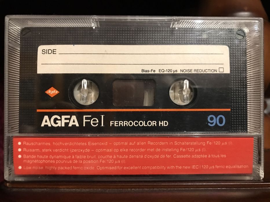 Продам аудиокассету Agfa в идеальном состоянии