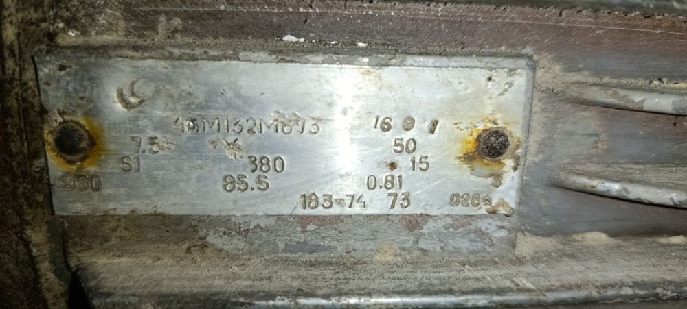 Продам двигуни, електродвигуни.