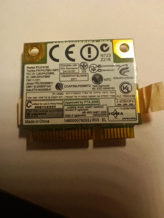 Zestaw kart wifi do laptopów