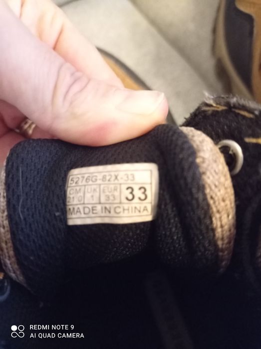 Buty trekkingowe Reserved 33