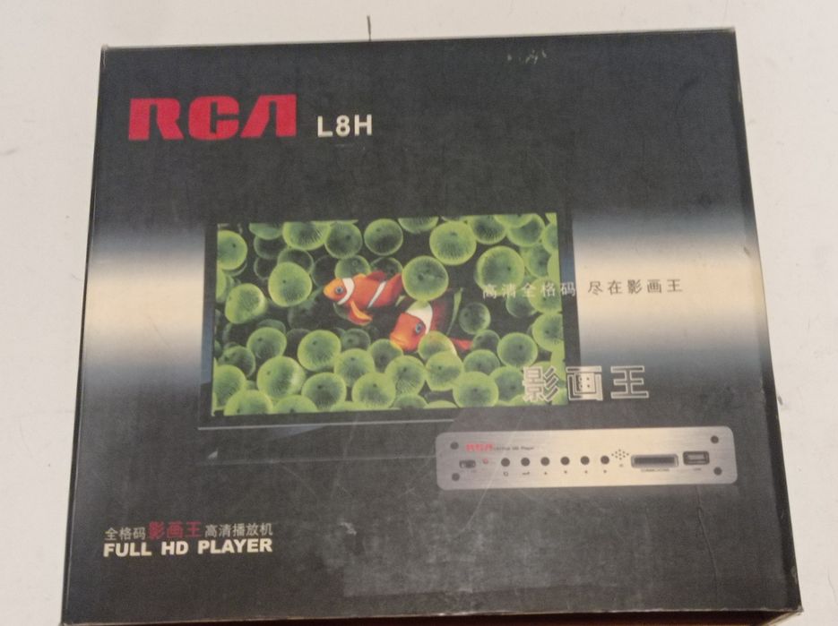 Full hd player RCA