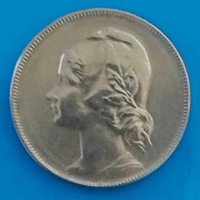 1919 4-Cent Coin, Portuguese Republic