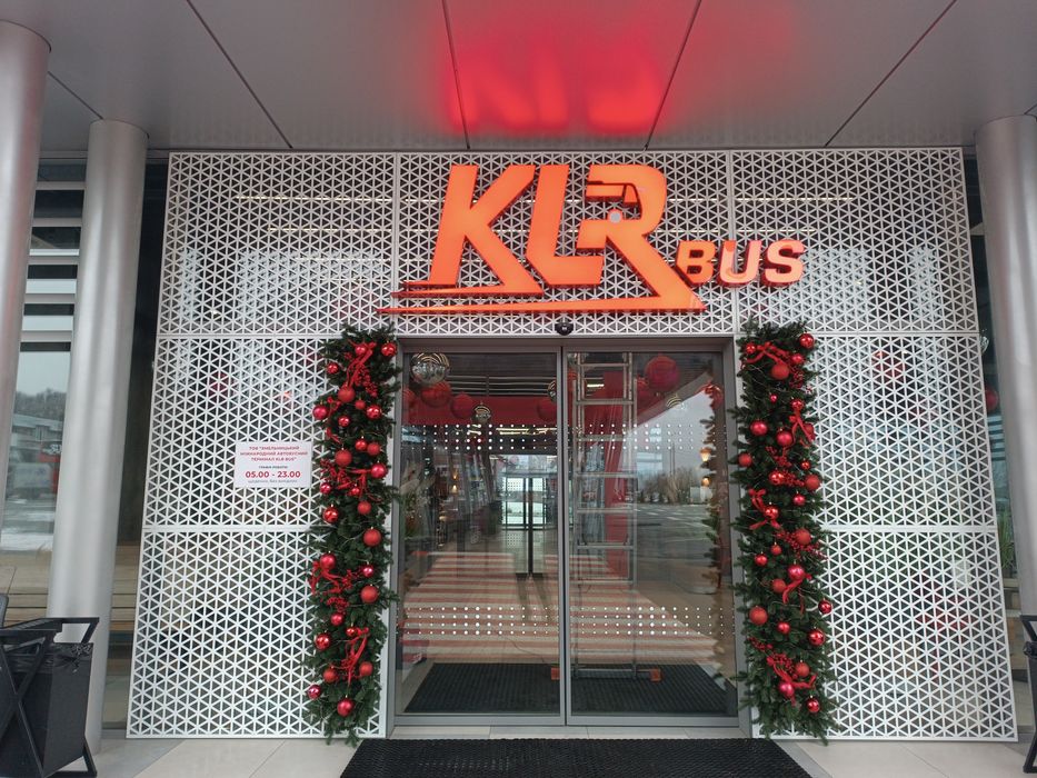 Зовнішня реклама.Вивіски.