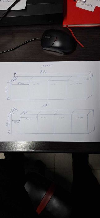 Продається кухоний гарнітур