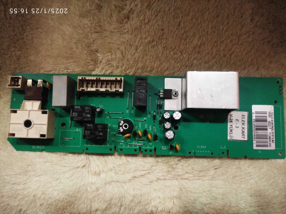 Модуль управління до пральних машин.