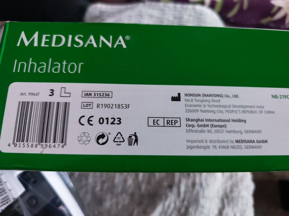 Inhalator Medisana nowy folia