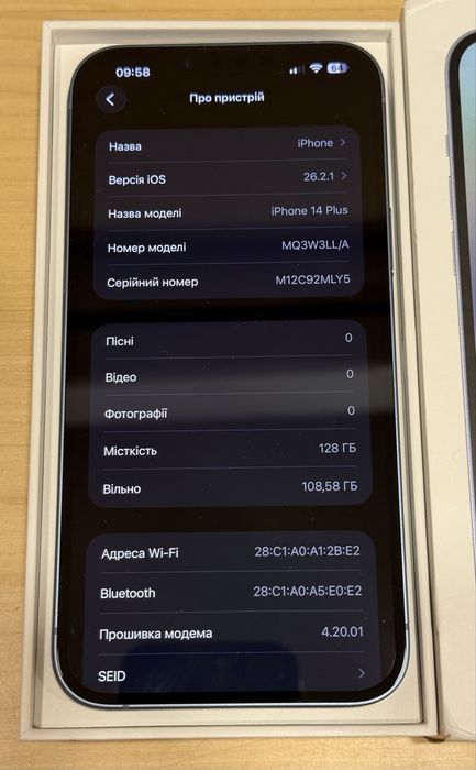 Apple iPhone 14 Plus синий 128gb, neverlock