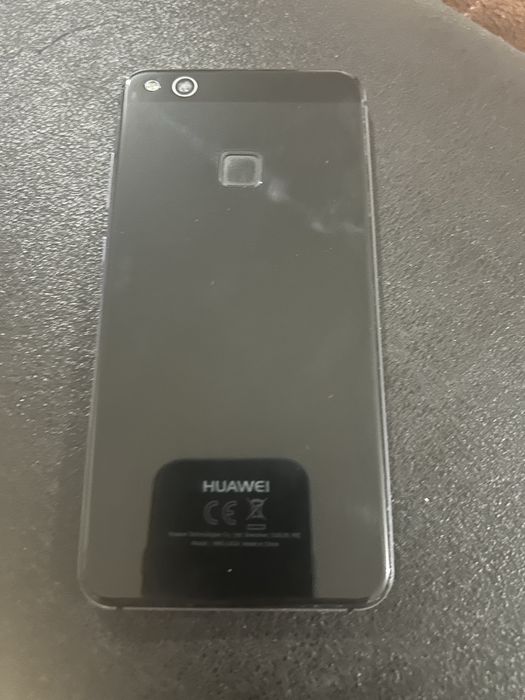 Huawai P8 lite 2017
