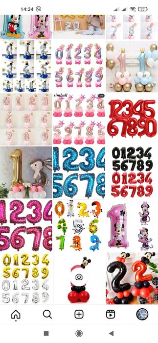 Кульки фольговані цифри цифра одиничка двійка трійка чотири