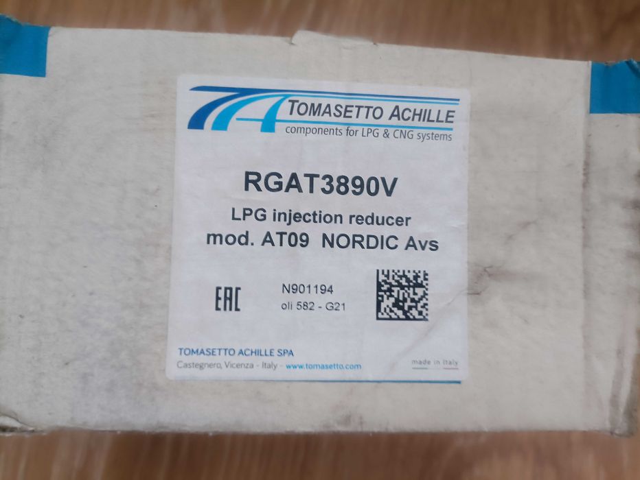 Газовый редуктор бу