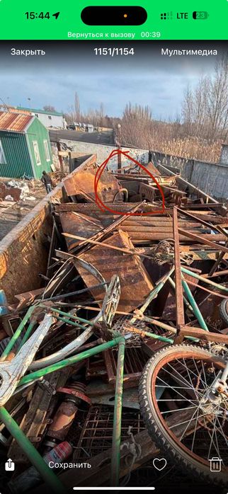 Закупаем медь, алюминий, Латунь!