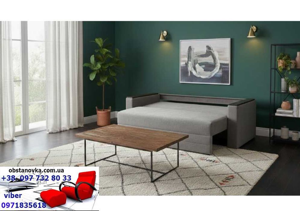 Диван посилений Анабель сп.м.160*192 пружин блок доставка вся Україна