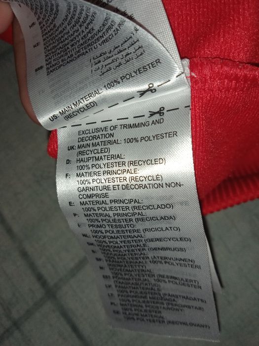 Мастерка спортивная Адидас оригинал